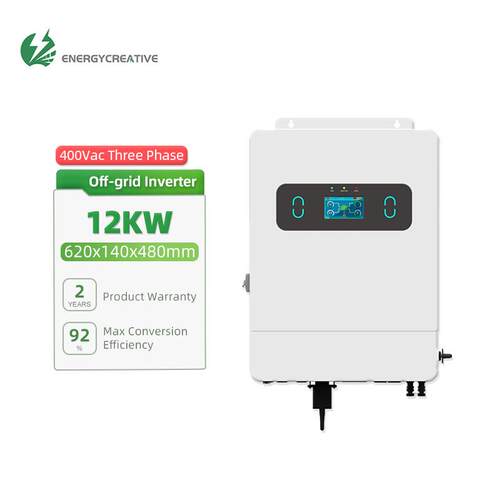 太阳能逆变器12kW三相380V含MPPT太阳能储能