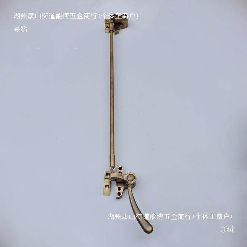 五金钢窗把手钢窗执手连动把手仿古铜窗把手老式窗锁