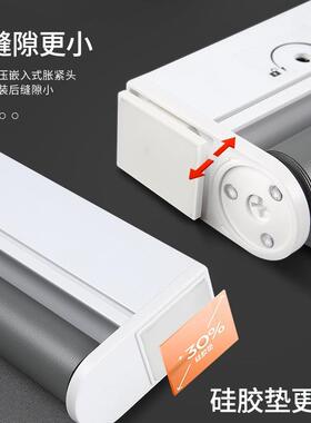免打孔卷帘F96TT96T帘自上升窗帘卫生间浴室防水厨房窗户阳办遮动