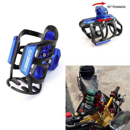 适用R1250GS R1200GS F850GS F750GS摩托车水杯架 保险杠水瓶支架