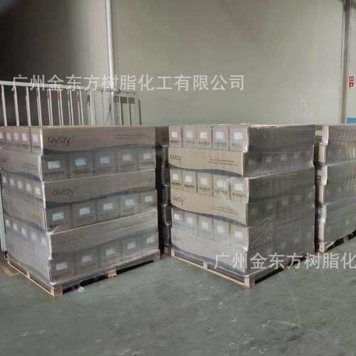 RO膜湖南奥维4寸反渗透膜OV-U-4040