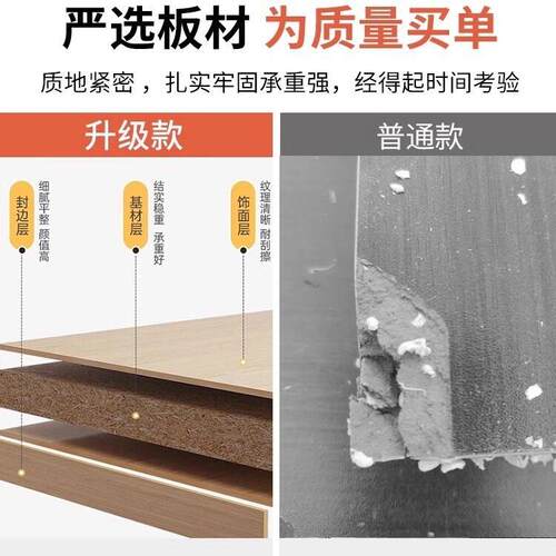 公室文件柜带锁抽屉收P106D柜矮柜公边桌柜资柜桌下纳料柜储物柜