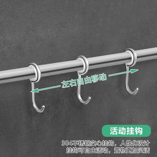 新款直销304不锈钢厨房磁性刀架带挂钩壁挂式刀架磁铁刀架 不锈钢