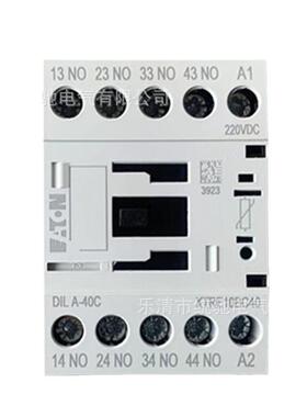 EATON/伊顿DILA-40C(110VDC220VDC)接触器式继电器XTRE10BC40