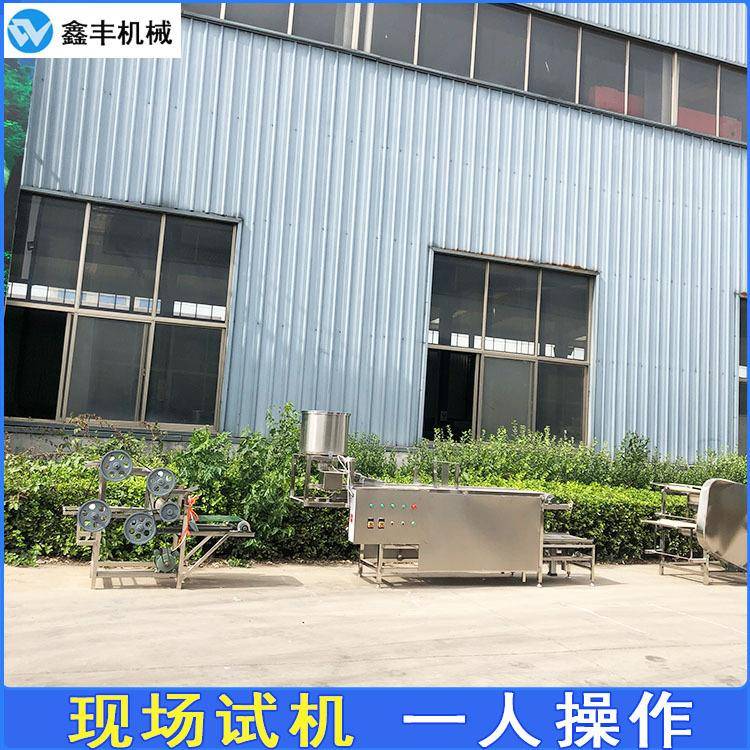 全自动豆腐皮机厂家数控豆腐皮机操作视频技术包教包会