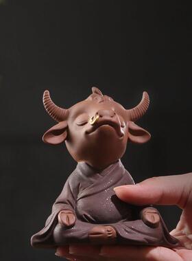 盛元 牛 摆件陶瓷紫砂十二生肖牛茶宠茶室办公桌摆鱼缸造景博古架