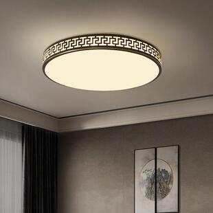超薄led吸顶灯饰简约现代圆形卧室书房阳台茶室新中式 全铜灯具
