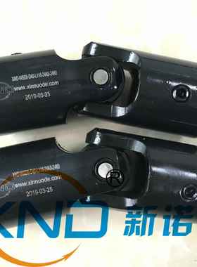 SD7/单十字万向轴器WXD7型万向联轴器W联SD7单节小型W万向联811轴