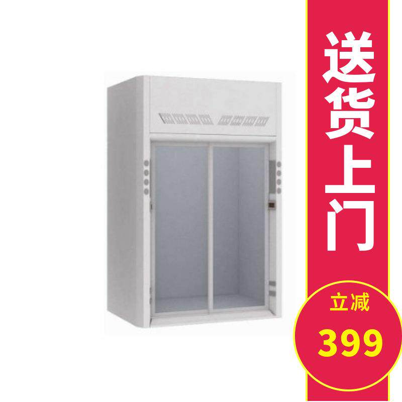 净气型安全柜净气型防爆柜净气型储药柜净气型药品柜无管道储药柜
