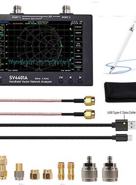 7寸大屏矢量网络分析仪SV4401A50KHz-4.4GHz100db动态NanoVNA