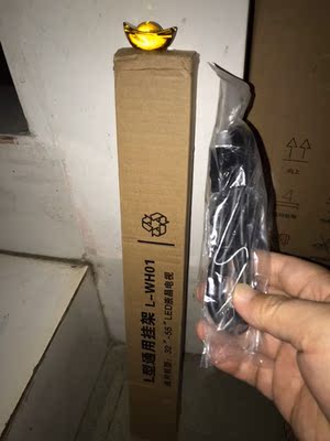 实话真说创维55m1与55M7S哪个口碑好，评测揭秘真相