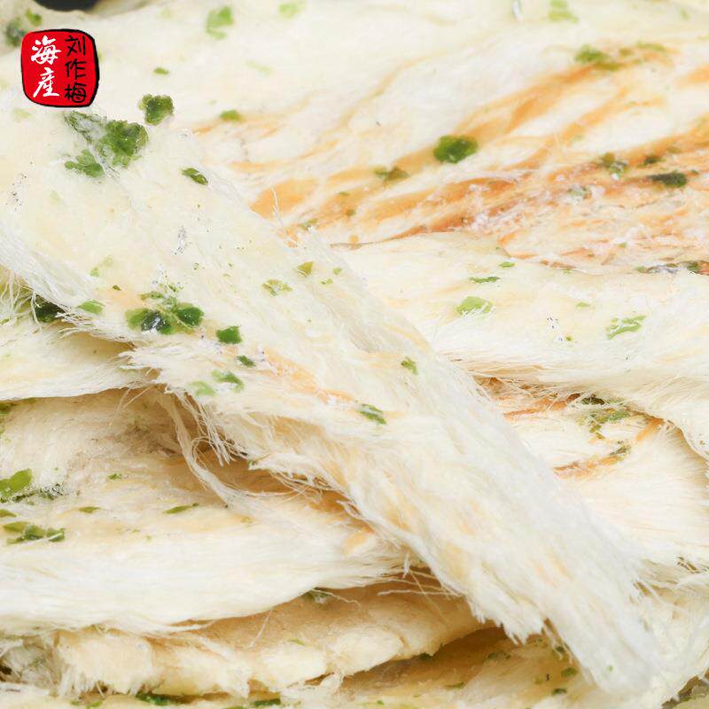连云港特产即食烤鳕鱼片烤鱼片原味海苔味海鲜零食干鱼小鱼