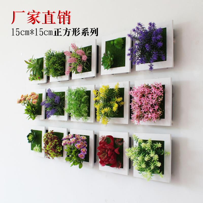 厂家直销植物相框壁挂DIY多肉植物墙墙面绿植装饰花创意