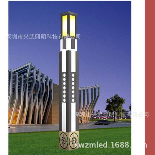 L,D景观灯庭院灯,草坪灯广场灯兴武照明,景观照E明路灯公园,灯