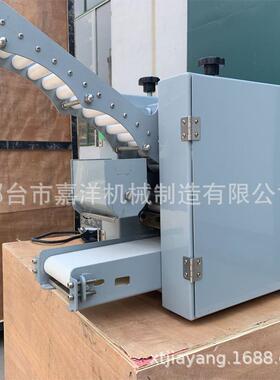 饺子皮机商用全自动仿手工家用小型面条混沌包子皮新型电动压皮机