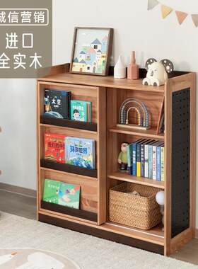 实木儿童书架落地家用靠墙设计 带推拉门四层书柜绘本架
