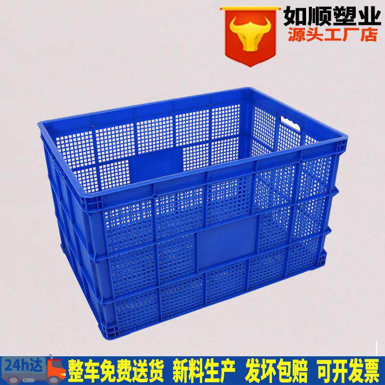 880塑料周转筐大号加厚长方形可带轮快递分拣框仓库服装中转胶筐
