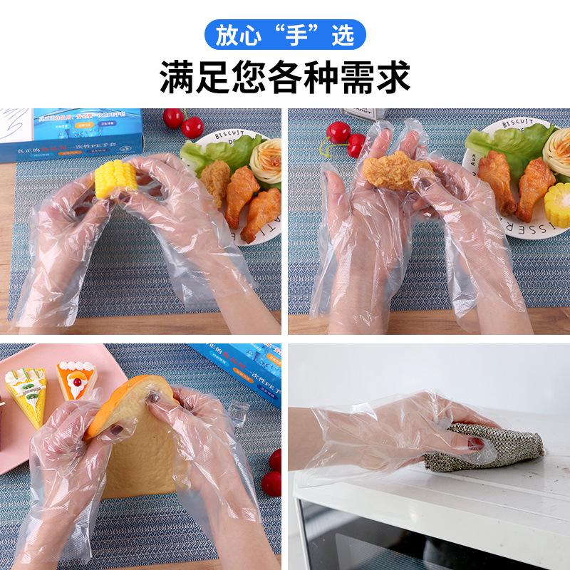 小龙虾熟食店麦当劳一次性手套