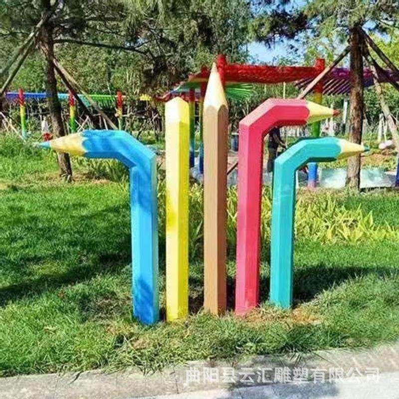 不锈钢铅笔毛笔造型雕塑创意抽象文具户外蜡笔学校园装饰景观摆件
