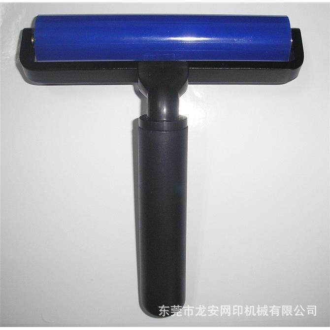 厂家货源龙安LA6-8寸硅胶除尘滚筒粘尘辊除尘辊手柄除尘辊筒