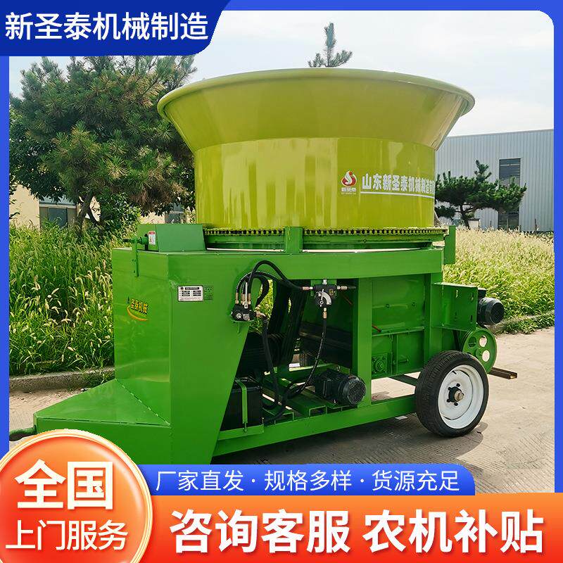 全自动圆盘草捆粉碎机玉米秸秆草捆破碎机牛羊草料揉丝碎草机