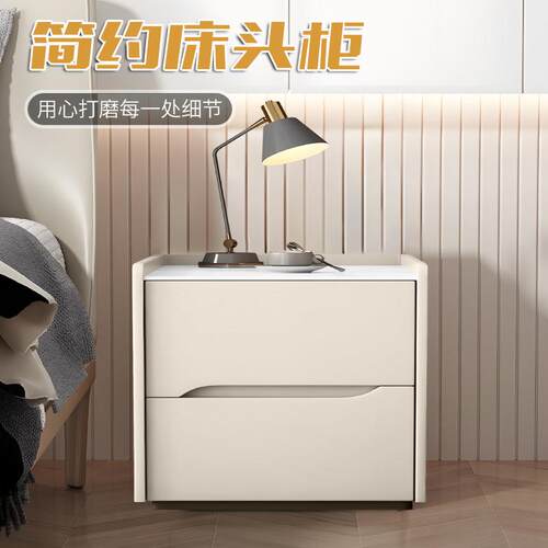 床头柜实木北欧收纳柜卧室床边柜大容量收纳柜现代简约奶油风小型