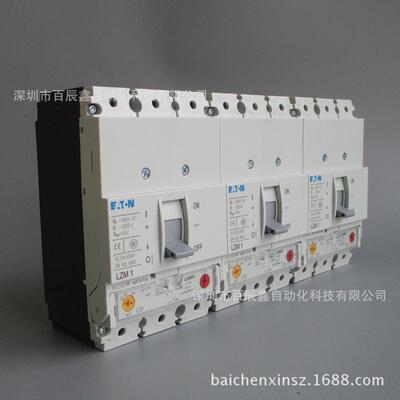 金钟默勒MOELLER四级塑壳断路器LZMB1-4-A50