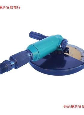 230气动割机角磨机9VIX切割混凝土款石材破切桩好工具寸绿色大功