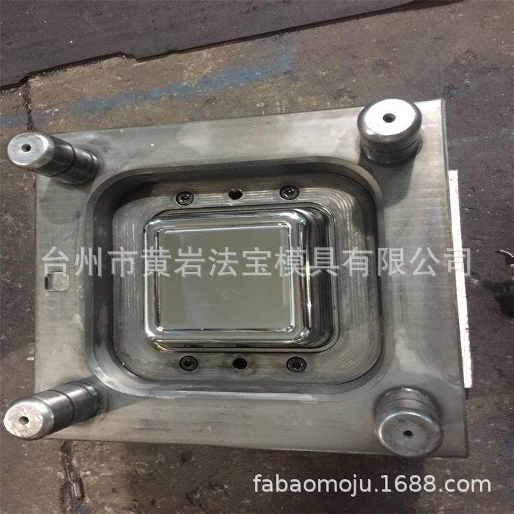 透明饭盒模具薄壁模具品质高自动脱模浇口自动脱落