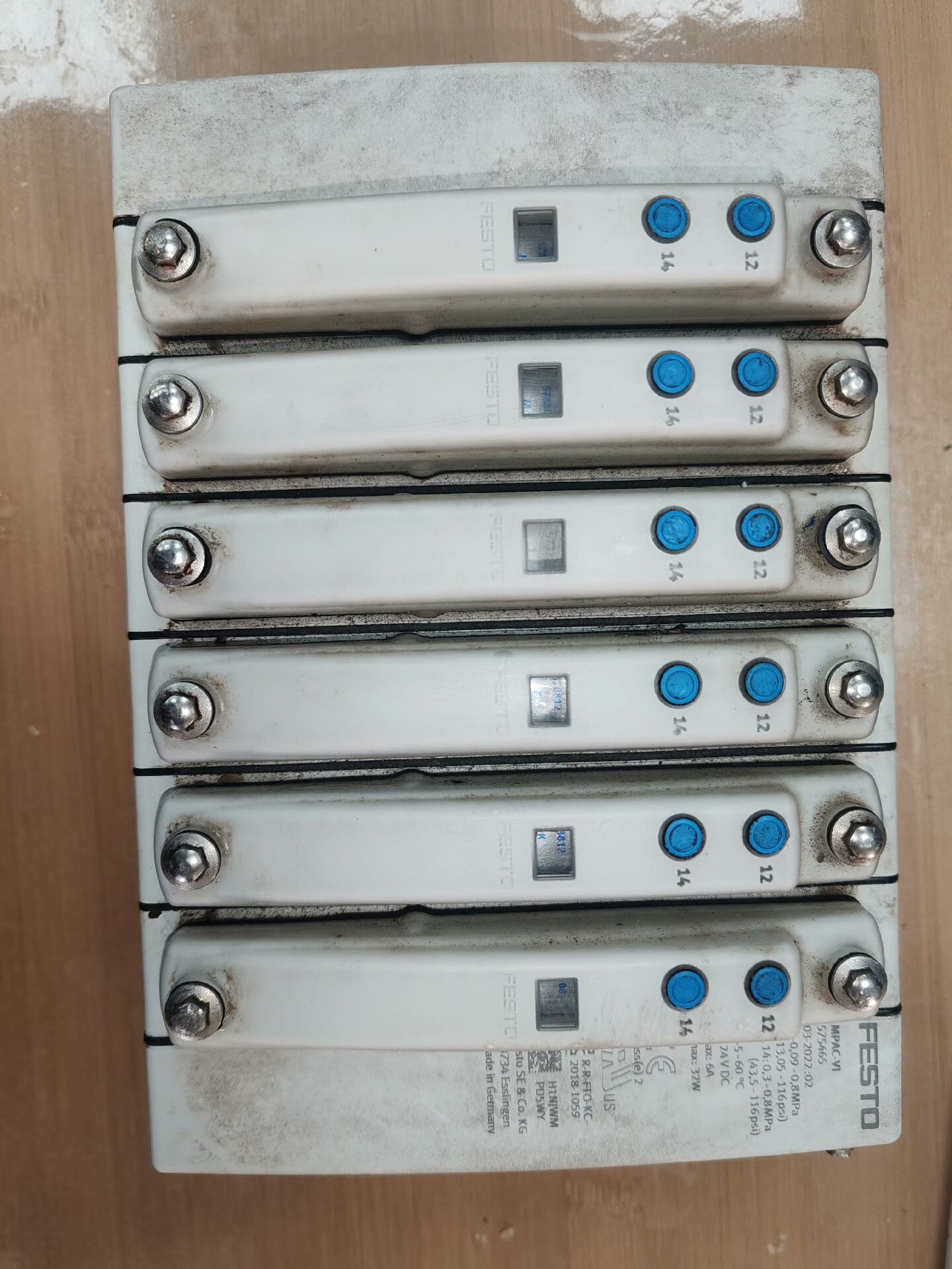 FESTO费斯托阀岛MPAC-VI575465一手拆机件，需