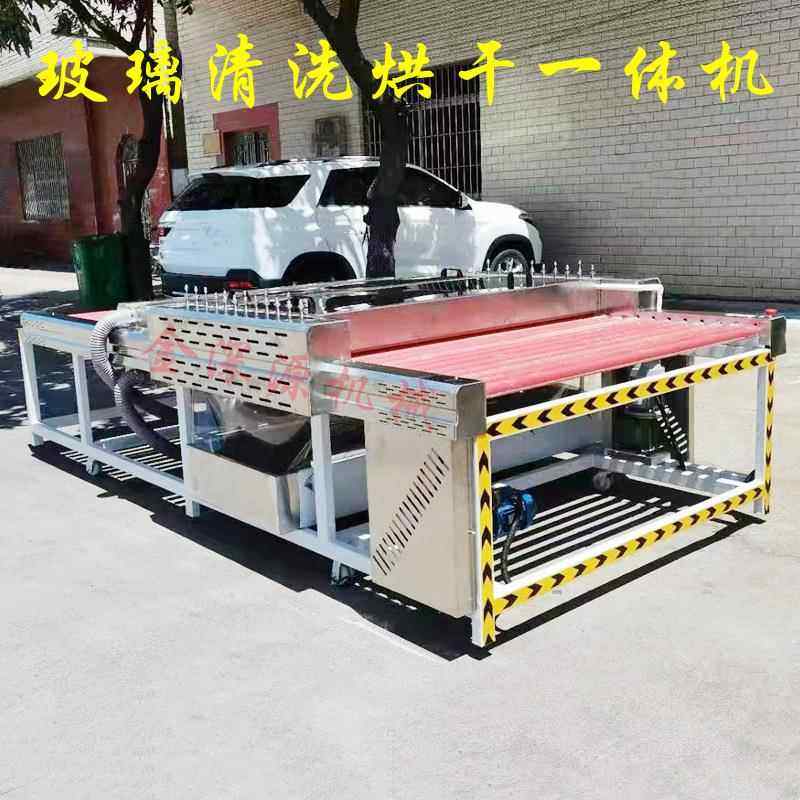 1.2米1.6米1.8米2米瓷砖五金岩板晶钢门玻璃清洗烘干一体机洗片机,机械设备,其他机械设备,淘宝优惠券,粉丝福利购,淘宝优惠卷
