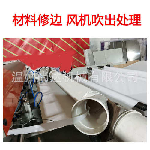 定制高速电脑卷筒纸横切机淋膜纸裁片机对联纸裁切机过滤纸横切机