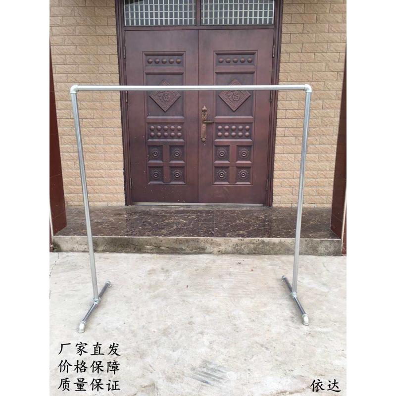 9LA3批发落地镀锌水管简易晾衣架钢管晾衣架阳台单杠架夜市服装店