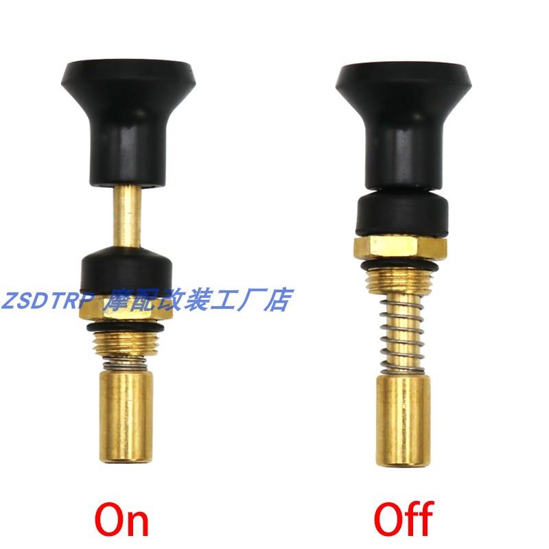 摩托车化油器配件适用于TM32 TM34 TM36化油器启动风门开关VM29/4