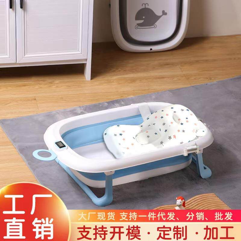 洗澡盆婴幼儿可躺大号沐浴盆 家用可悬挂折叠宝宝浴盆婴儿洗澡盆