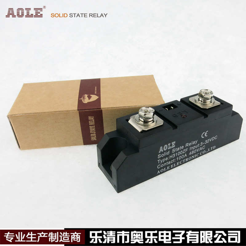 直流控交流奥乐100A工业级单相固态继电器H3100ZF电机烘箱加热