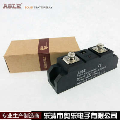 单相级奥继电器电机h3100zf直流100a工业乐烘箱交流加热固态控
