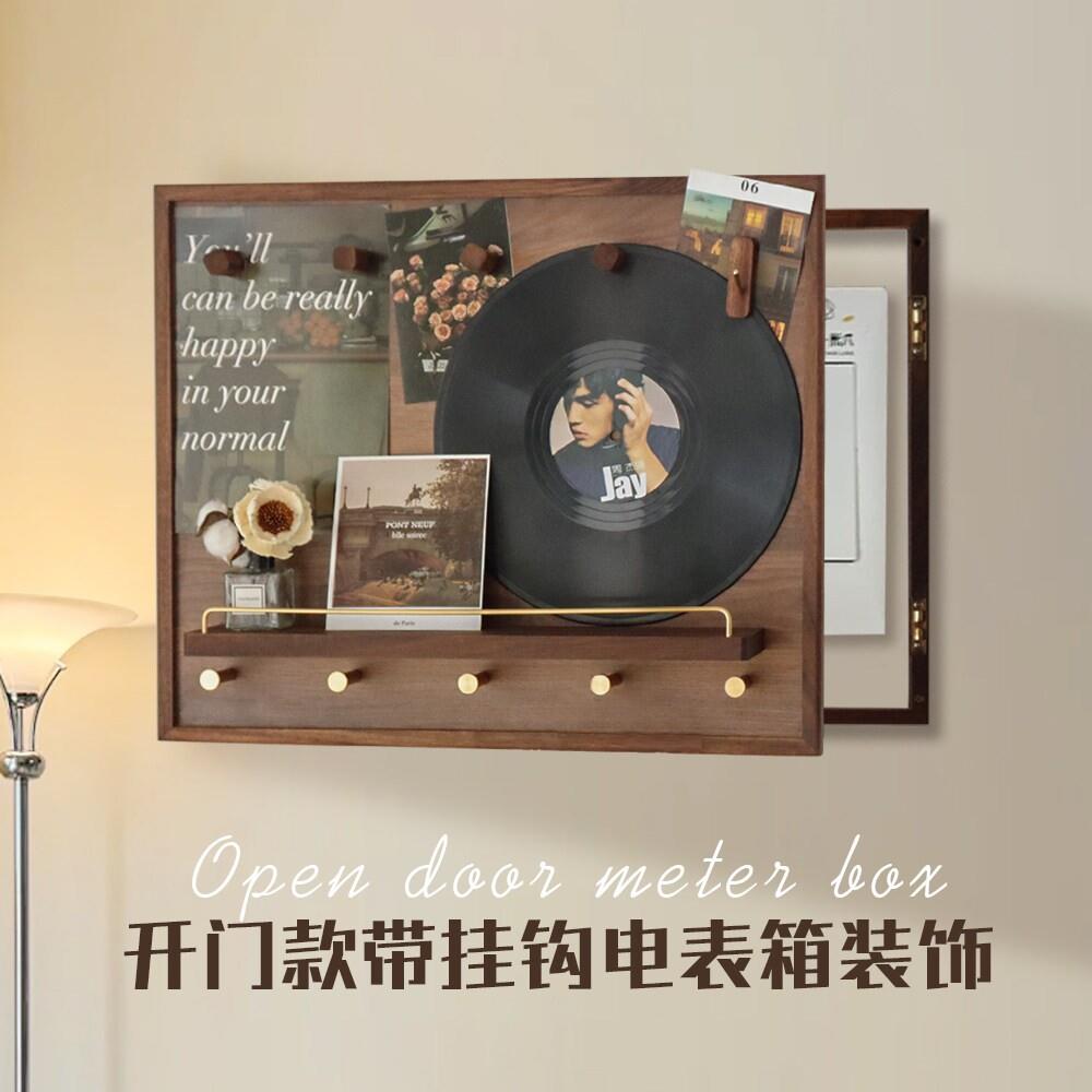 开门式电表箱装饰画遮挡网红实木黑胡桃挂画轻奢感置物架配电闸箱