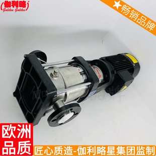 变频水泵增压泵 闽星 高压多级泵 二次加压泵