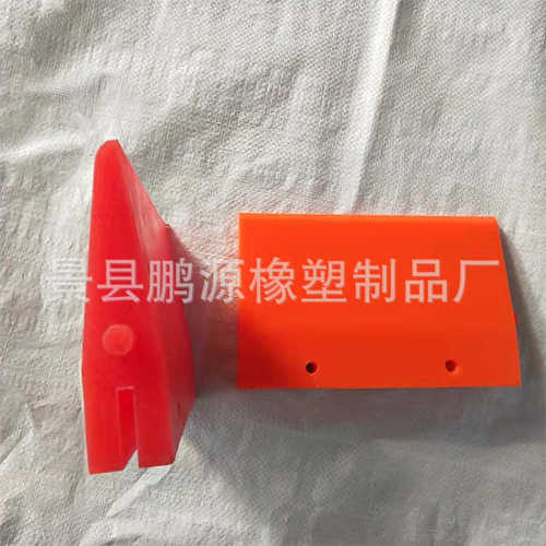 器聚氨酯煤 清扫犁矿用器刮刀刮刀刮板皮带