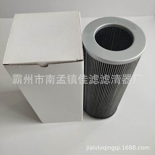 替代RAE0400ZF010N回油滤芯适配中联280旋挖钻机滤清器