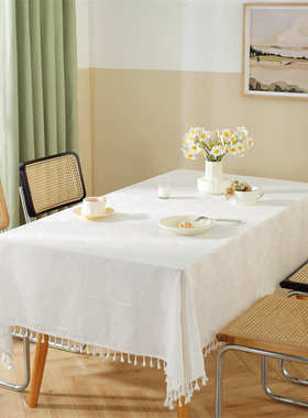 纯白色桌布北欧ins风格布艺棉麻拍照摄影背景布野餐布茶几布台布