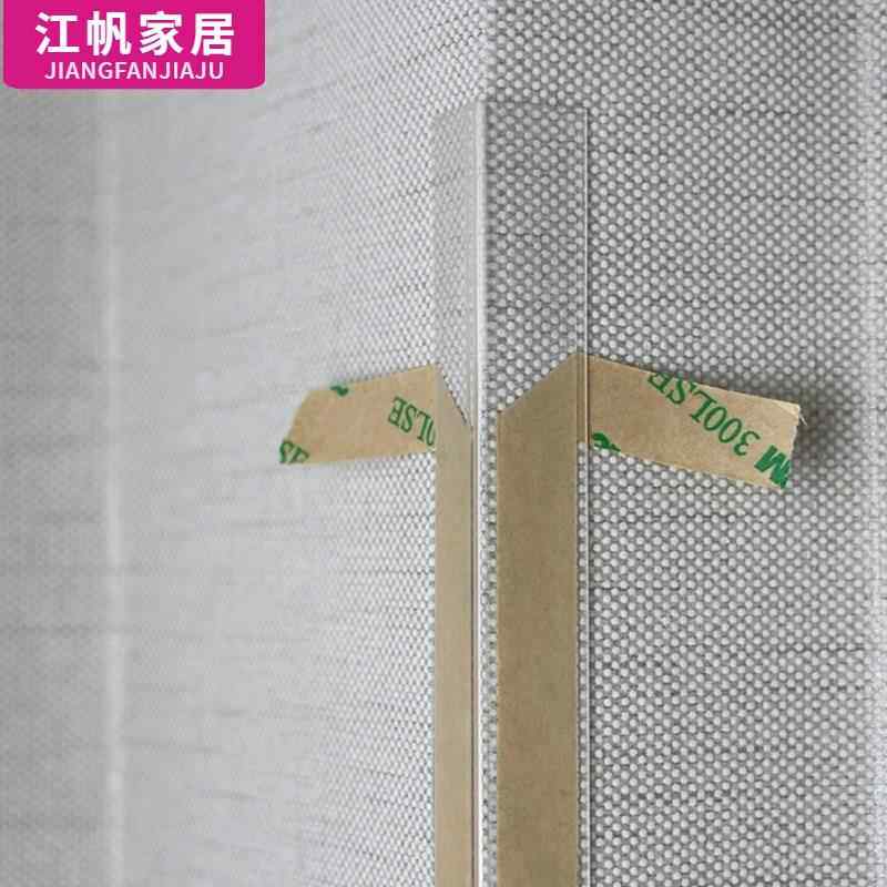 亚克力护角 墙护角装饰条护角透明护有机玻璃保护墙阳角线防