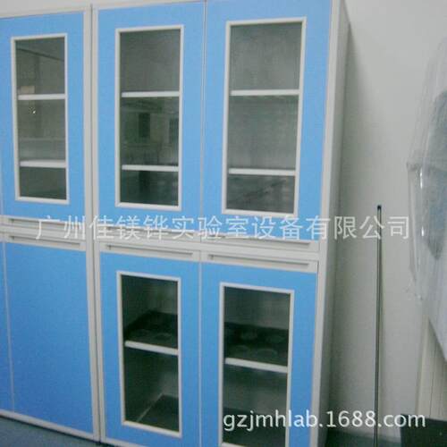 柜现JMH-LMG货供应铝木皿柜试剂品柜药品样品柜产热销中多功能化