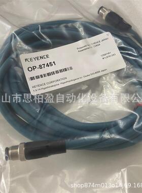 基恩士 OP-87457 OP-87459 OP-87451 OP-87452 OP-87450 OP-87455