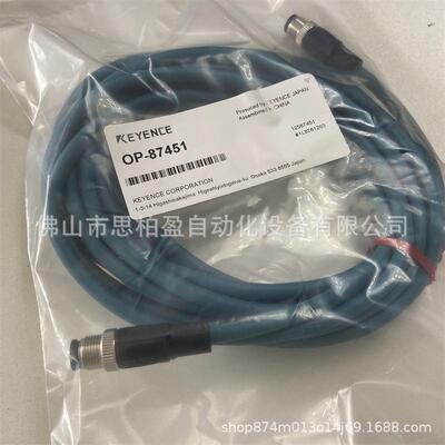 基恩士 OP-87457 OP-87459 OP-87451 OP-87452 OP-87450 OP-87455