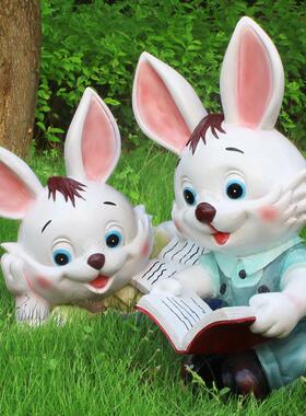 户外卡通兔子雕塑玻璃纤维阅读和学习可爱创意学校区装饰幼儿园装