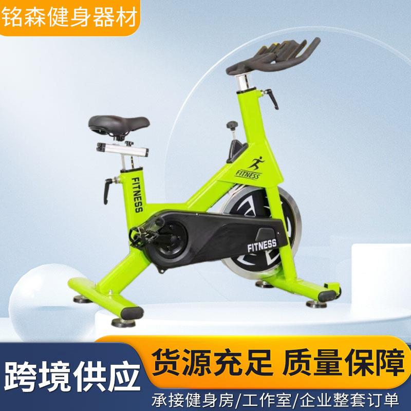 健身磁控单车阻力调节健身房动感单车磁控单车室内商用家用单车