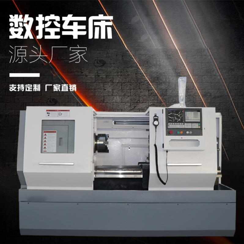 数控车床全自动卧式高精度重型车床CAK6150/6180沈阳大型数控机床