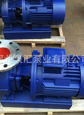 低价 化工循环供水管道泵ISWH150-400IA低转速卧式管离心泵